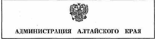 Документирование деятельности современной организации