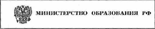 Документирование деятельности современной организации