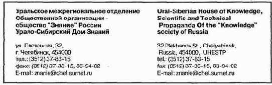 Документирование деятельности современной организации
